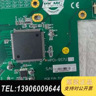 46需问价 型号51 ADLINK凌华工控机底板HPCI 9S7U