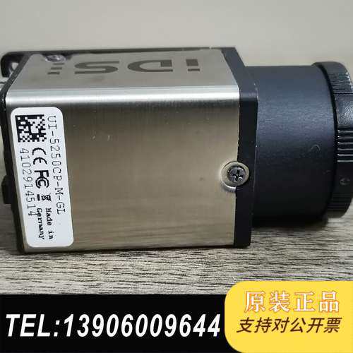 IDS工业，UI-5250CP-M-GL，200万，需问价