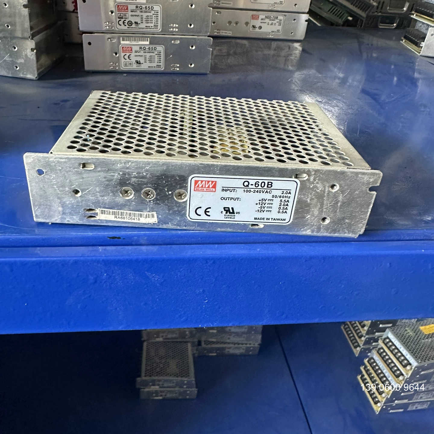 台湾明纬开关电源Q-60B！四组输出：+5V 5.5A，+1需问价
