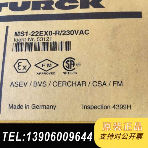 TURCK MS1-22EX0-R/230VAC需问价