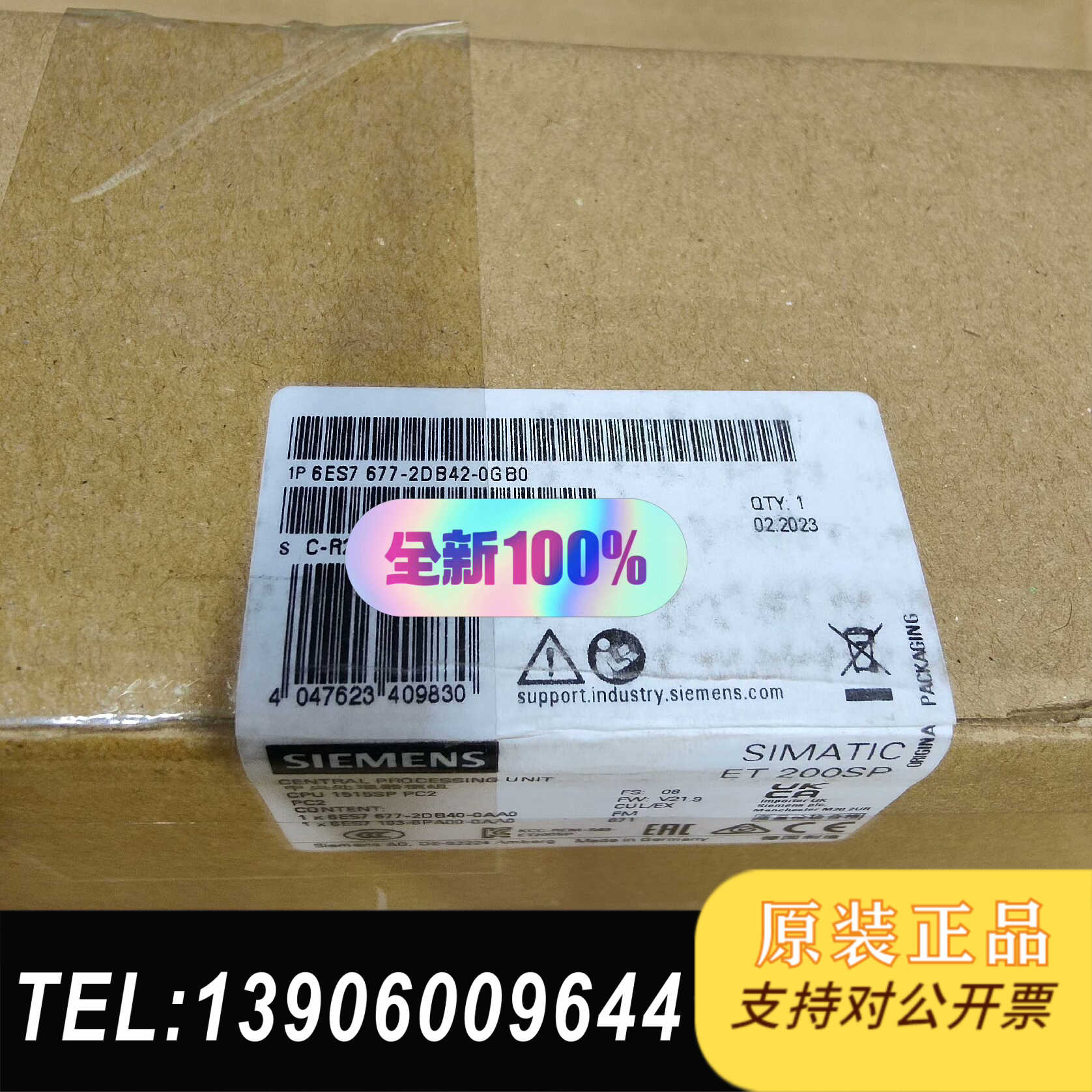 6ES7677-2DB42-0GB0原标需问价