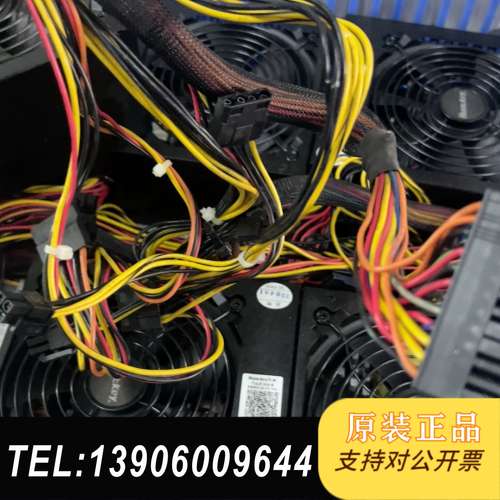 WD500电源HK600-12FP Z1，额定500W，需问价