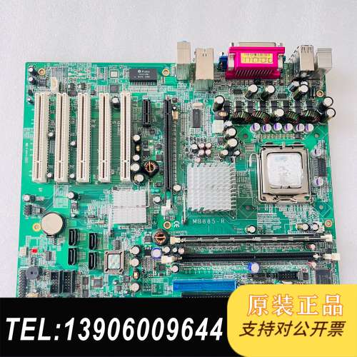 广积 MB885-R 工控主板，775，支持多种设备扩展。需问价