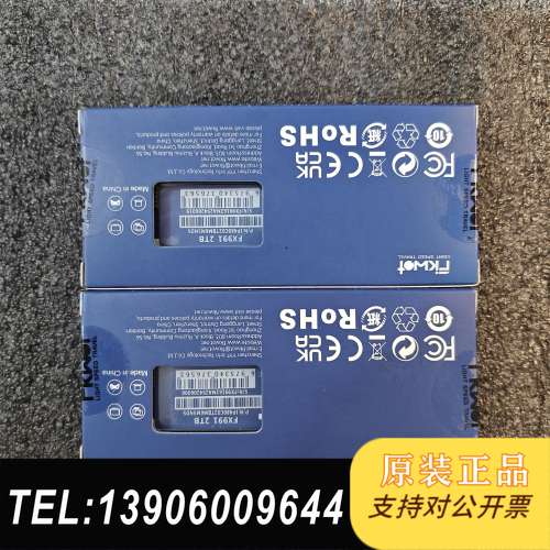 全新斐扩FX991 2TM.2 NVME PCIE4需问价
