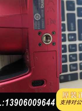 明基GH668。 成色如图. 到手即用。  看好拍售需问价