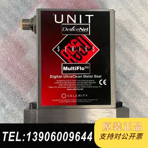 UNIT UFC-8565质量计，二手拆机现货售需问价