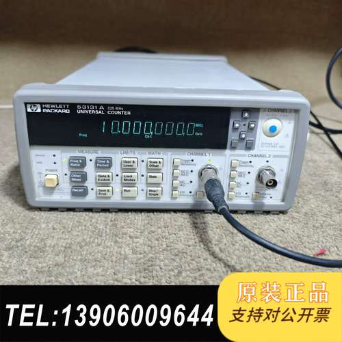 HP53131A频率计，频率225M，成色还行实物图需问价