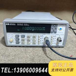 HP53131A频率计 成色还行实物图需问价 频率225M