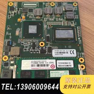 5PC900.TS需问价 L292719 congatec