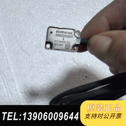 雷尼绍ATOM4D0-150读数头、二手拆机成色如图所示1个需问价