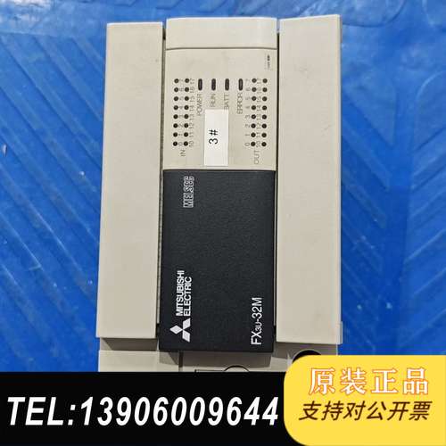 三菱PLC FX3U-32MT/ES-A 功能正常，成色新，需问价