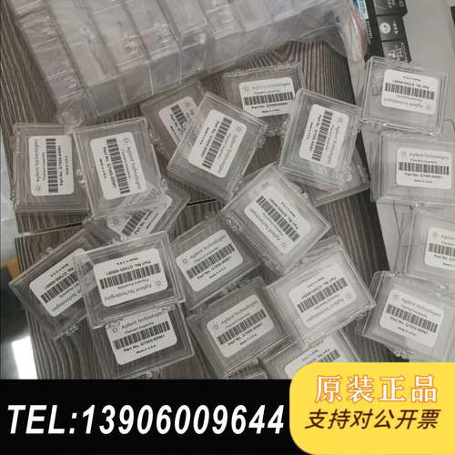 安捷伦 Agilent 丝G7005—60061全新，包新需问价