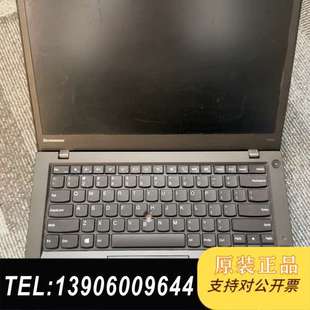 Thinkpad T440S需问价