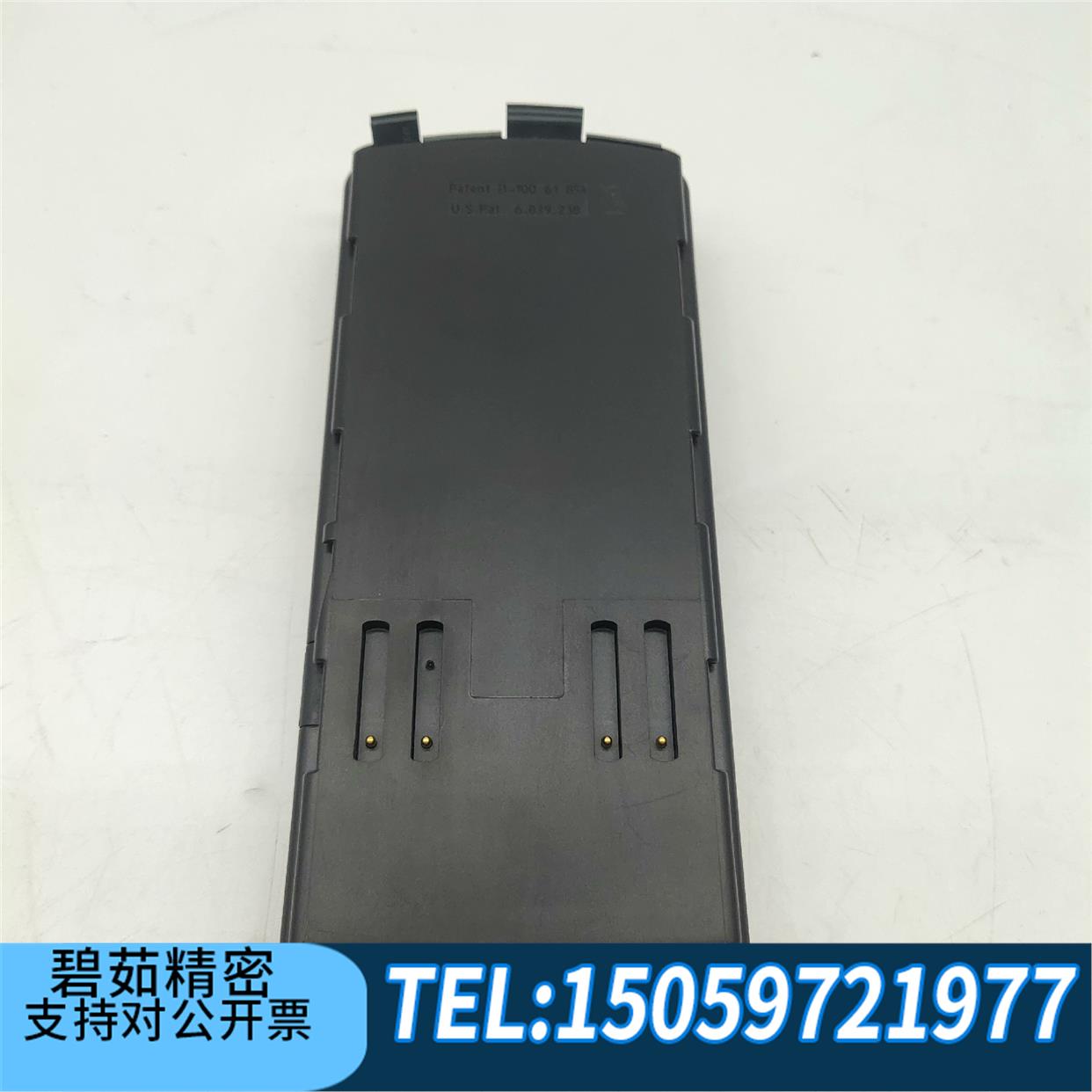 testo 0554 3149 0554 0845全新.询价 电子元器件市场 其它元器件 原图主图