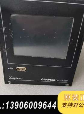 售  莱宝  新款  真空计显示器   GRAPHIX o需问价