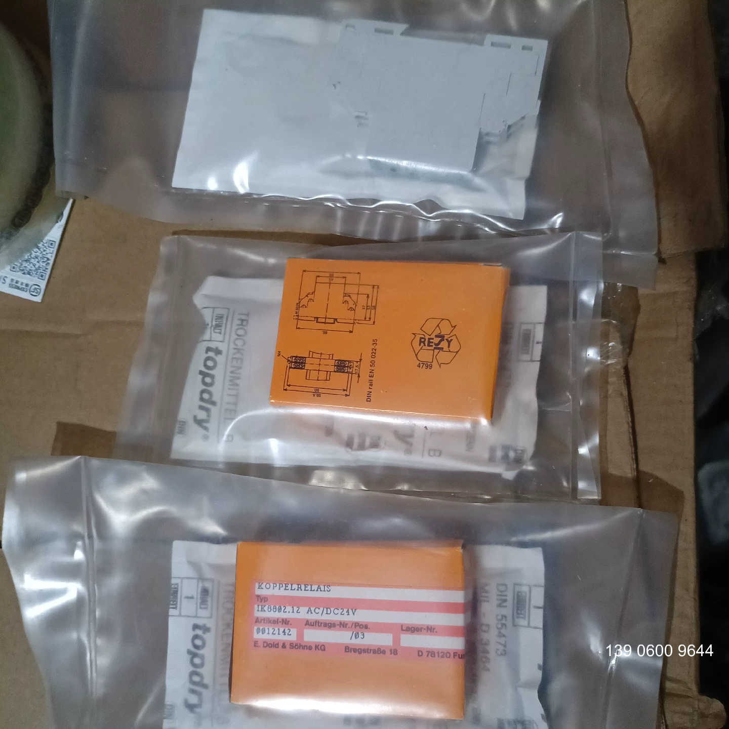 多德 继电器 IK8802.12 AC/DC24V， 订需问价