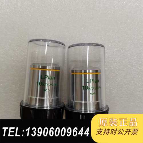 舜宇光学显镜SOPTOP显镜配件 正相衬物镜 OLP需问价