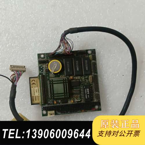 原装拆机104-1371NOW VER：A0需问价