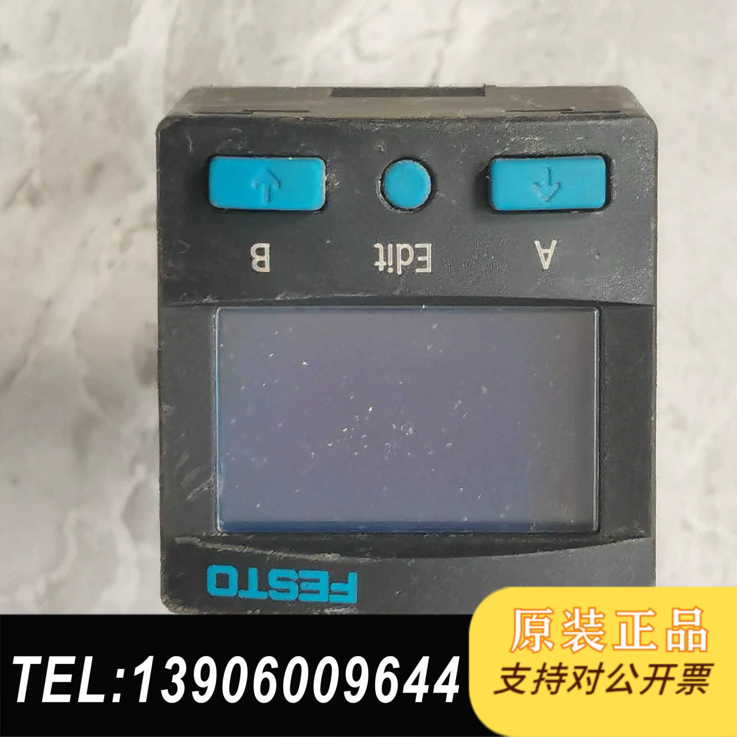 SPAN-B-V1R-R18M-PN-L1，需问价