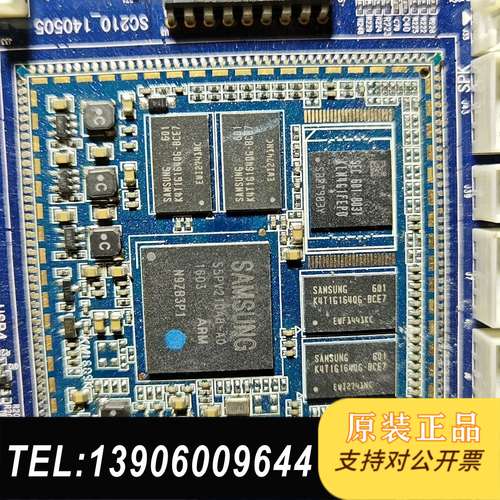 友善之臂Tiny210核心开发板，实拍，成色如图所示，有个板需问价