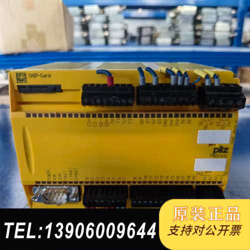 皮尔兹M1P模块，型号773100,现货售中需问价