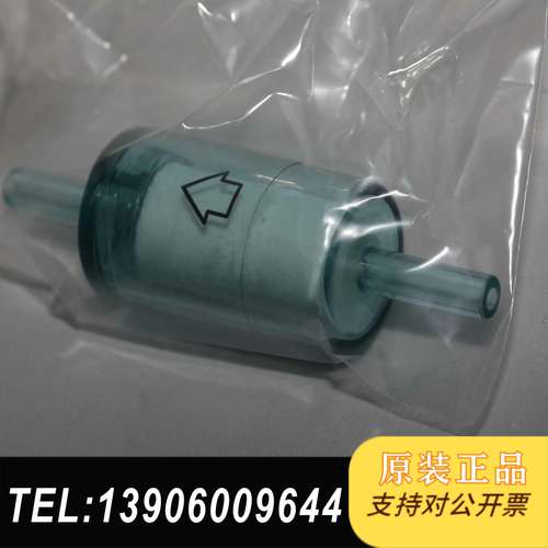 Smiths detection 7043704 过需问价