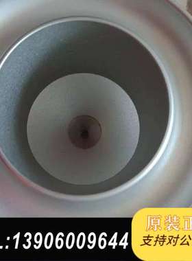 英国ELCOMETER易高2352 AFNOR粘度杯售。 实拍英国易高Elcomete需