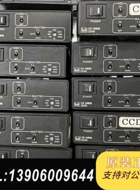 TELI泰利CS3150工业C控制器，功能包好单价1需问价