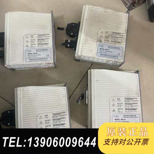 YAKOTEC研控M-Servo MS-S3驱动器，版本是V需问价