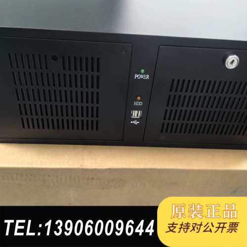 议价 研华工控机C-611MB-B，4U黑色机箱，全新未需问价