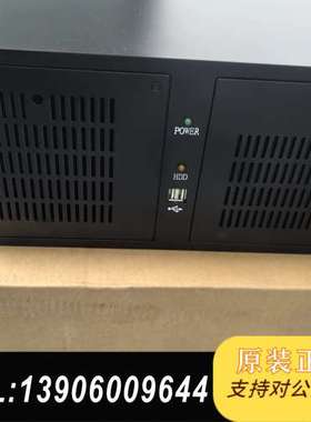 议价 研华工控机C-611MB-B，4U黑色机箱，全新未需问价