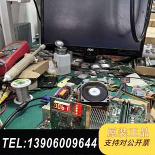 威达工控主板 VER IMBA R20 2需问价 G412ISA
