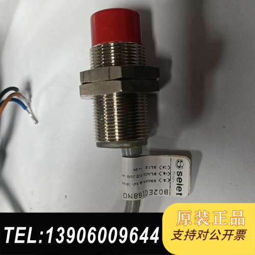 意大利赛力特SELET正品接近开关传感器B02EG188N0需问价