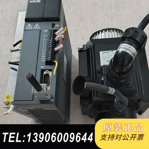 原装拆机信捷伺服 驱动 DS5L-21P5-PTA  电机M需问价
