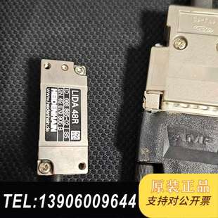 海德汉LIDA48R需问价