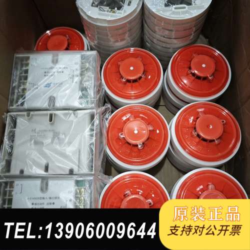 依爱JTY-GD-EI9010型点型光电感9系新需问价