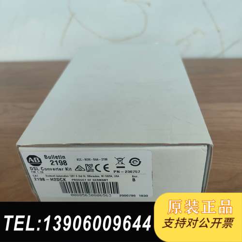 AB转换头2198-H2DCK全新正品现货需问价