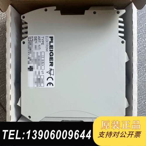 普莱格IO8/84控制模块。需问价