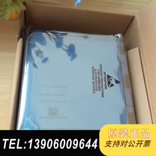 浙大中控COM723-S11全新原装卡件，全新正品，版本V1需问价