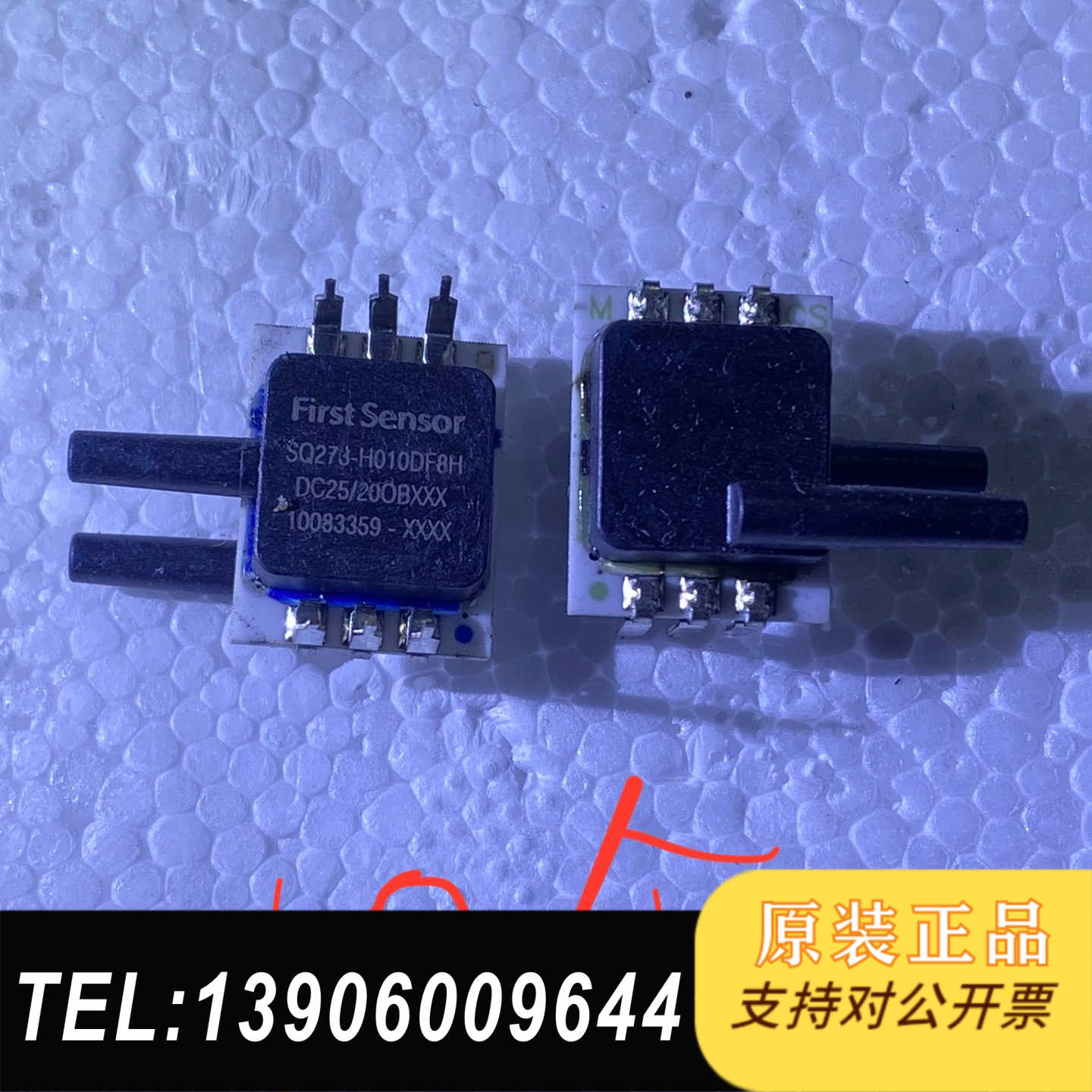 传感器First Sensor型号SQ273-H01DF8H需问价