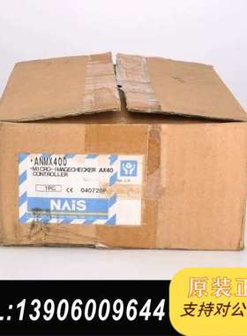 ANMX400 视觉控制器 现货需问价