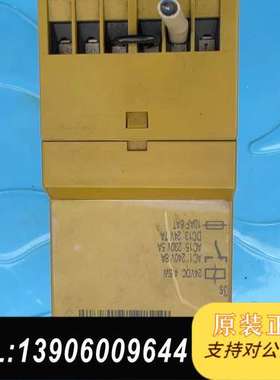 PILZ皮尔兹安全继电器PNOZ XV2  774502需问价