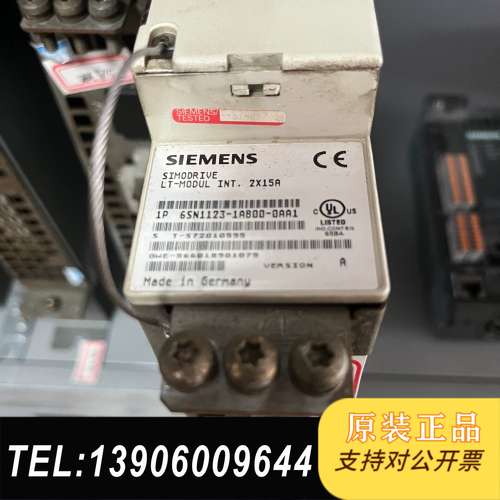 6SN1123-1AB00-0AA1,双轴15A驱动器需问价