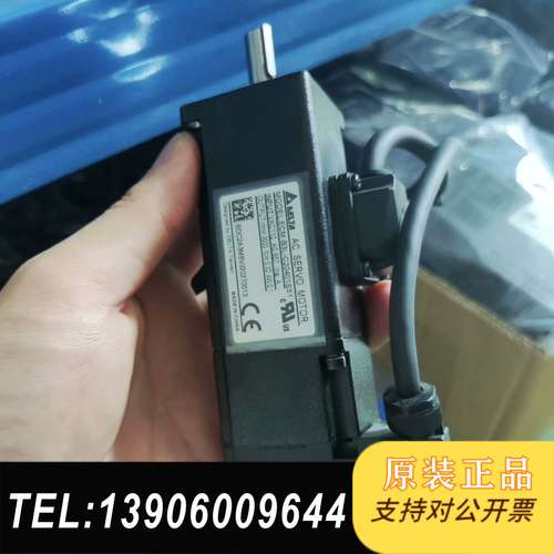 台达伺服电机ECM-B3L-C20401SS1，100W功率需问价
