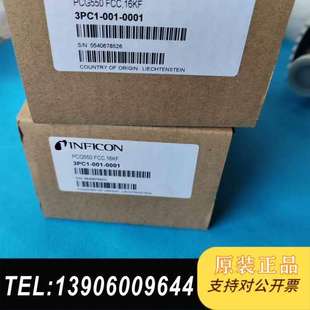 正品 全新英福康PCG550售 001原装 001 需问价 3PC1