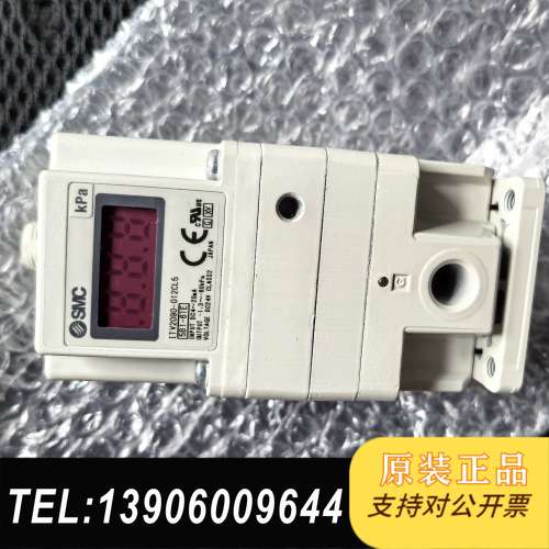 全新原装正品电气比例阀，型号ITV2090-012CL5。只需问价