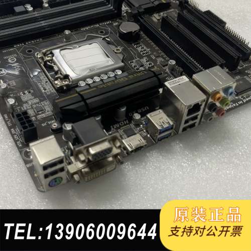 GA-B85M-D3H主板，1150接口，带接需问价