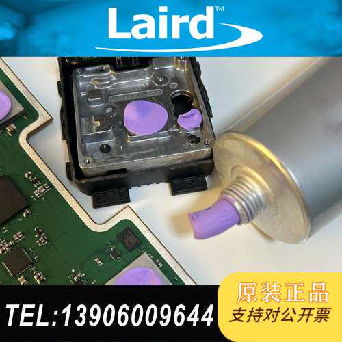 Laird导热硅脂硅泥填充Tputty 508需问价