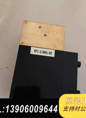 VPI-E/NRA-80工业控制器，黑色外壳，带铜片底座，型需问价