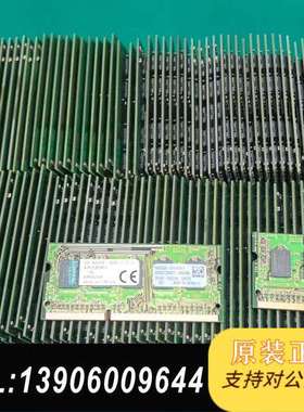 内存条 4GB 1Rx8 EP3L-10600E需问价